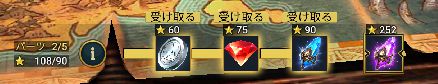 f:id:yumatyan:20211211225347j:plain