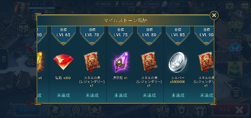 f:id:yumatyan:20211211235538j:plain