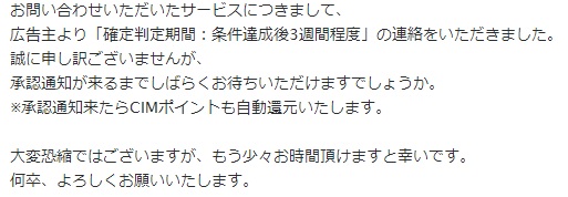 f:id:yumatyan:20211213133200j:plain