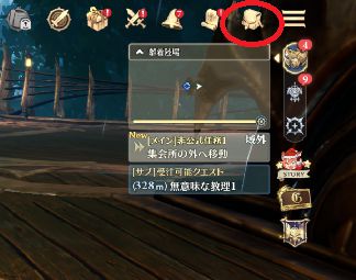 f:id:yumatyan:20211214125626j:plain