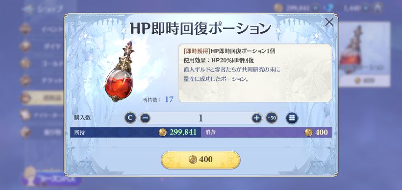 f:id:yumatyan:20211214125640j:plain