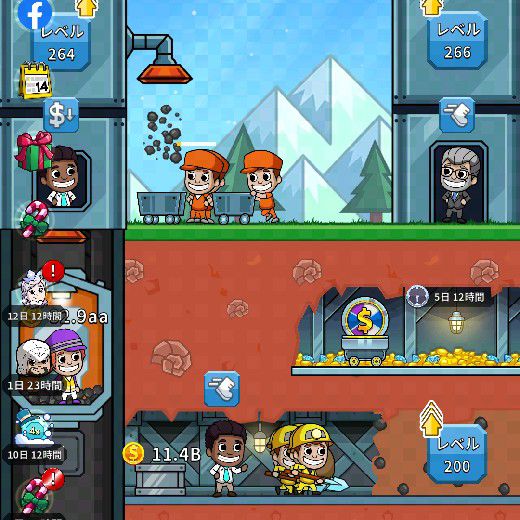 f:id:yumatyan:20211221233915j:plain