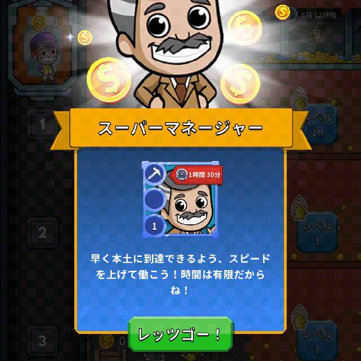 f:id:yumatyan:20211221235607j:plain