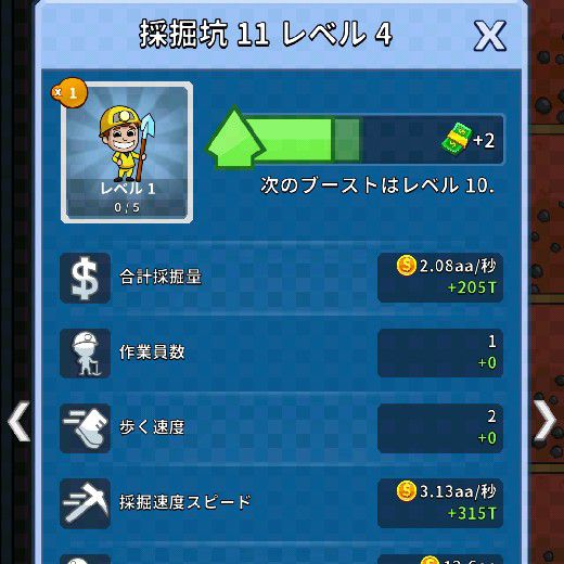 f:id:yumatyan:20211222003256j:plain