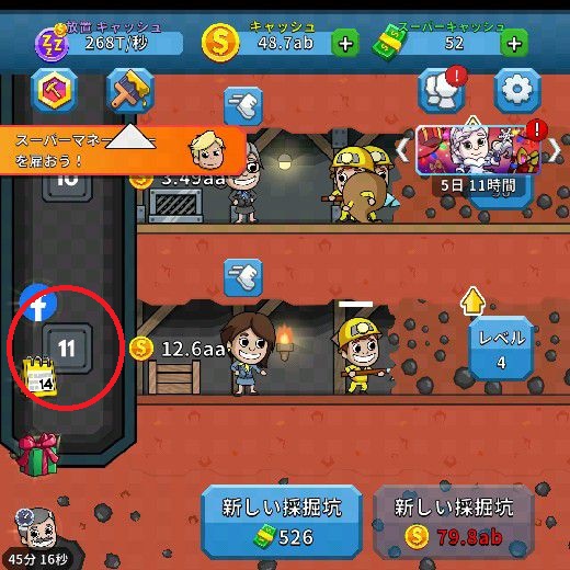 f:id:yumatyan:20211222004042j:plain