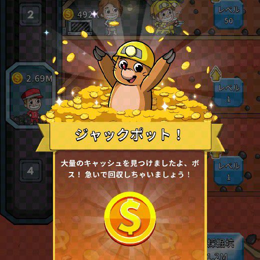 f:id:yumatyan:20211222004424j:plain