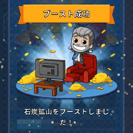 f:id:yumatyan:20211222004621j:plain
