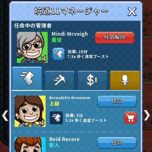 f:id:yumatyan:20211222010229j:plain