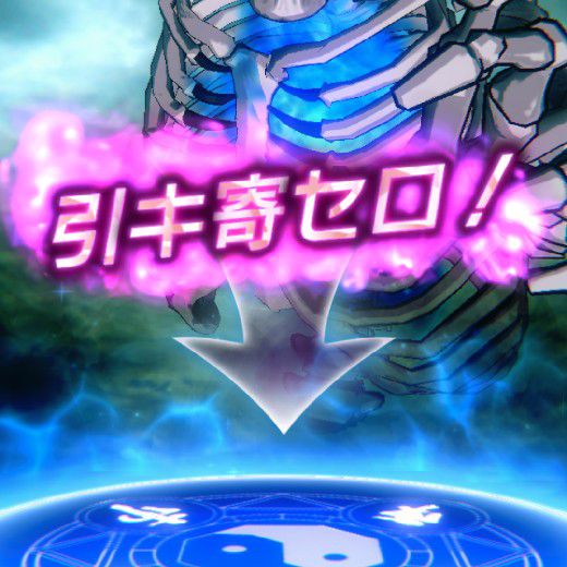 【ポイ活攻略】ラグナドール第1章 「夜叉ノ國 」をクリア まで2時間