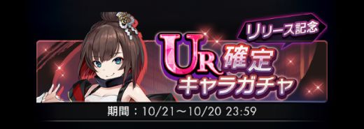 簡単な限界突破方法
