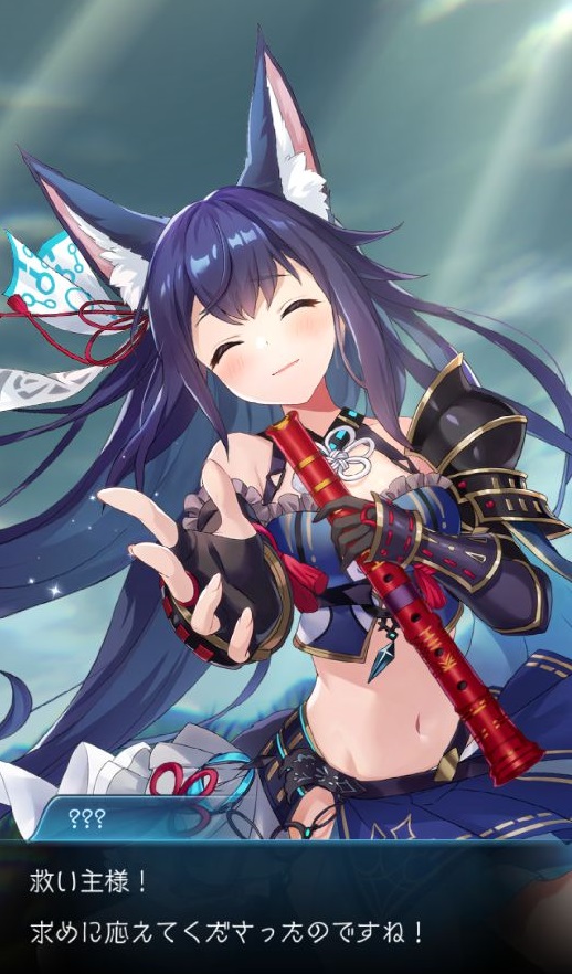 ラグナドールポイ活のまとめ