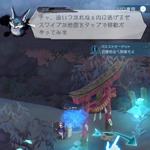 ラグナドールポイ活のまとめ
