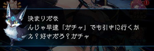 ラグナドールポイ活のまとめ