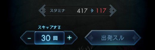 ラグナドールポイ活のまとめ