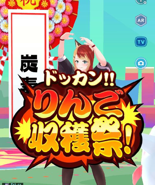 ユージェネはどんなゲーム?