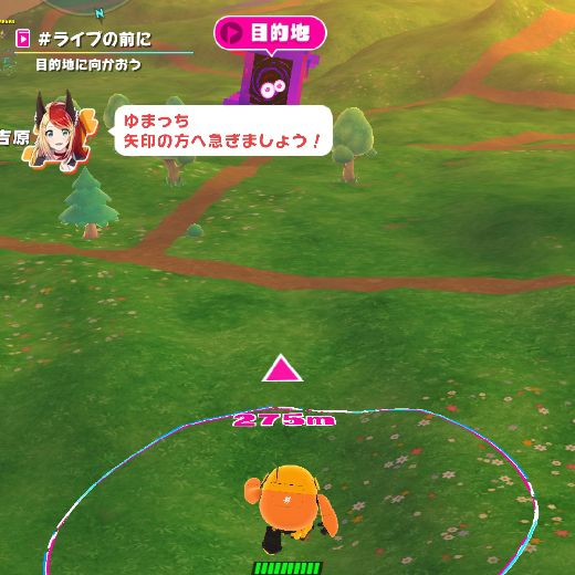 ユージェネポイ活のまとめ