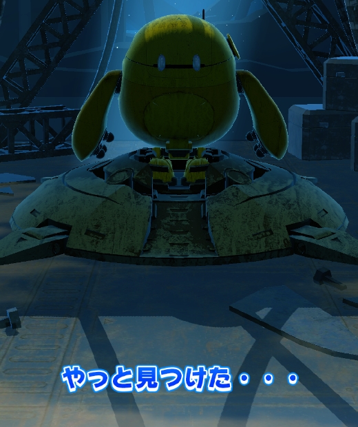 ユージェネをプレイした感想