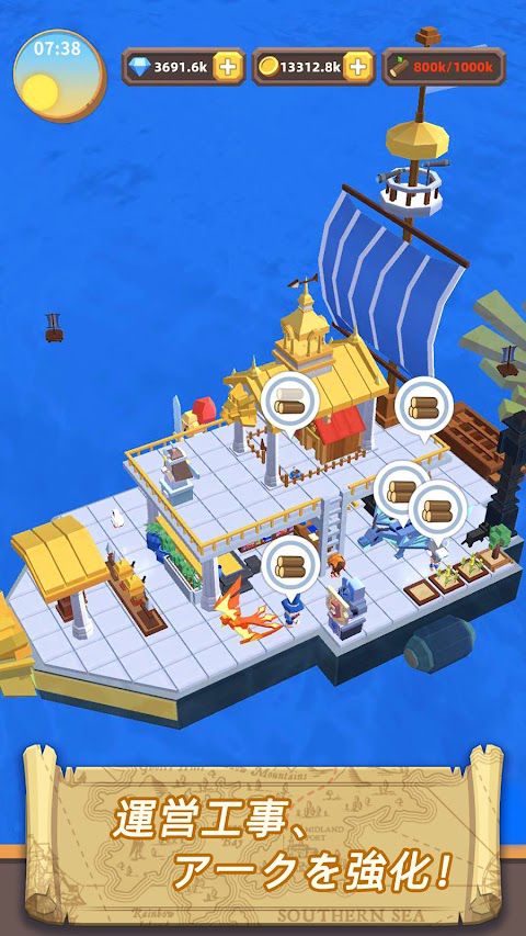 Arkcraft - Idle Adventure