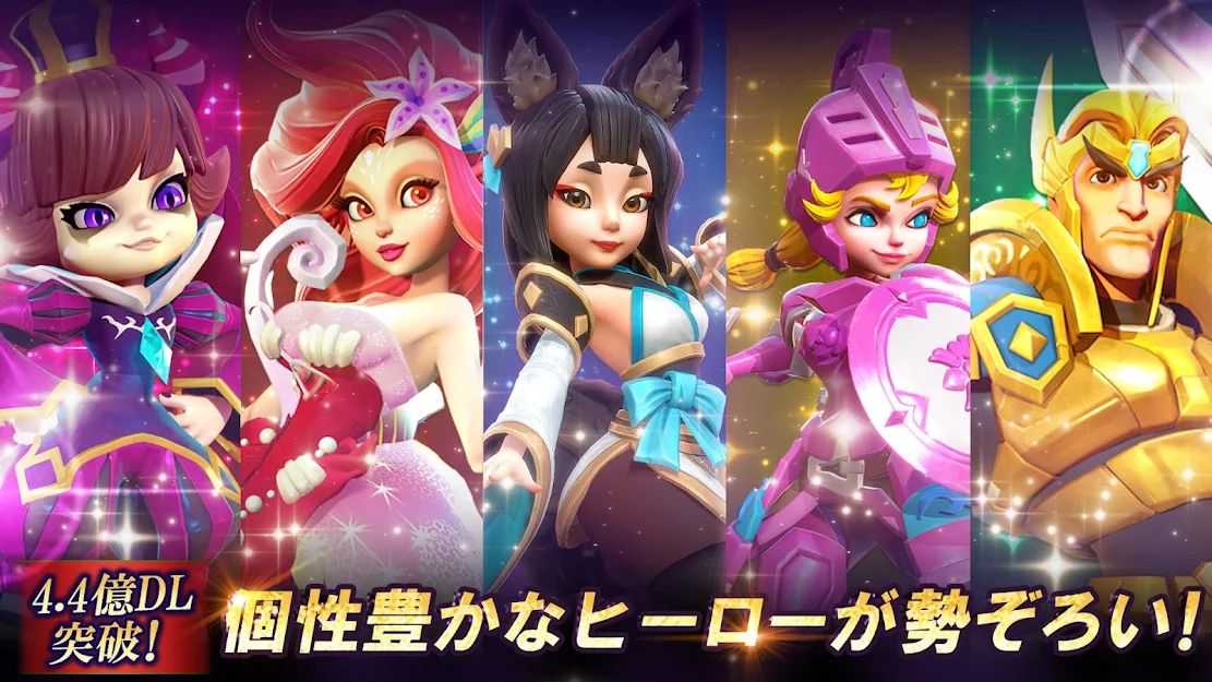 ロードモバイル 城レベル13(Gamerexx)