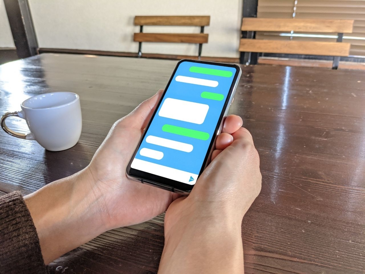 ポイントが付与されなかったんだけど?