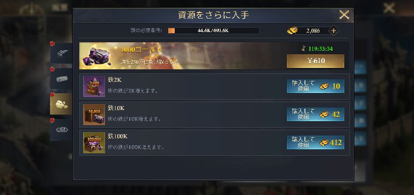 f:id:yumatyan:20220212092737j:plain
