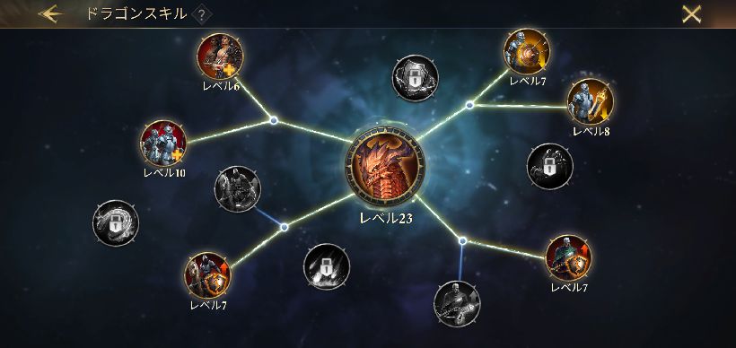【ポイ活攻略】キングオブアバロン城塞レベル20と22到達方法まとめ【GameRexx版】