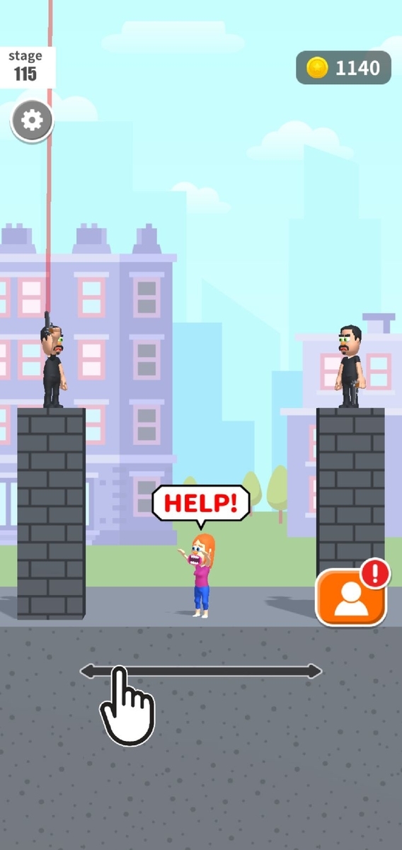 【ポイ活攻略】shoot'em all300ステージクリアは誰でも1時間で終わります【ゲームアプリ案件】