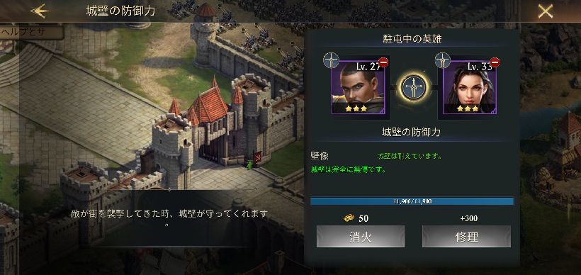 f:id:yumatyan:20220218030311j:plain