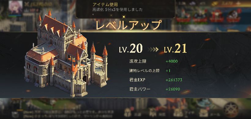 f:id:yumatyan:20220218030336j:plain