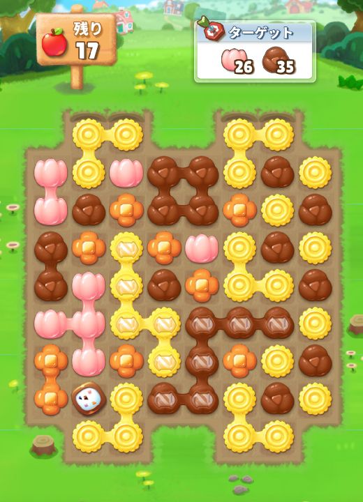 【ポイ活攻略】LINEポコパンタウンステージ200クリアまで【ゲームプレイ日記有り】