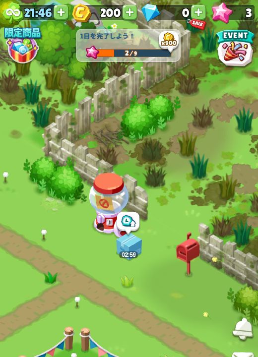【ポイ活攻略】LINEポコパンタウンステージ200クリアまで【ゲームプレイ日記有り】