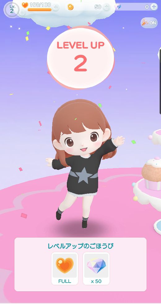 レベルアップで回復