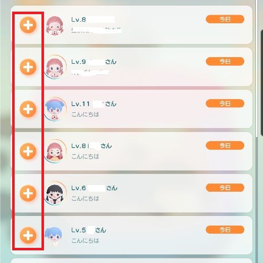 【ポイ活攻略】ポケピアレベル30到達まで【ゲームアプリ案件】