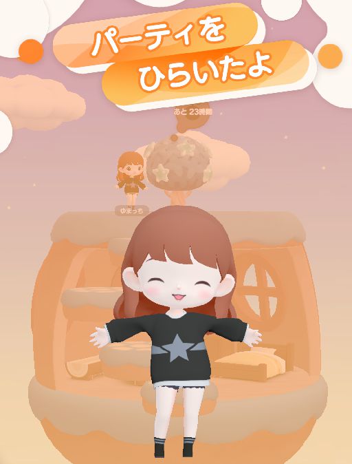 【ポイ活攻略】ポケピアレベル30到達まで【ゲームアプリ案件】