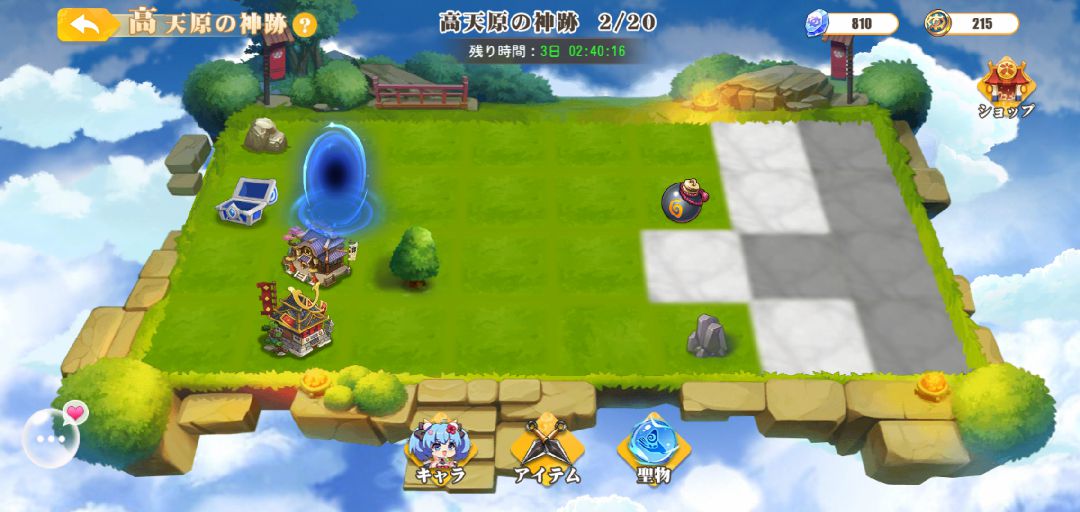 【ポイ活攻略】少女ウォーズプレイヤーレベル90到達まで【ゲームプレイ記録有り】