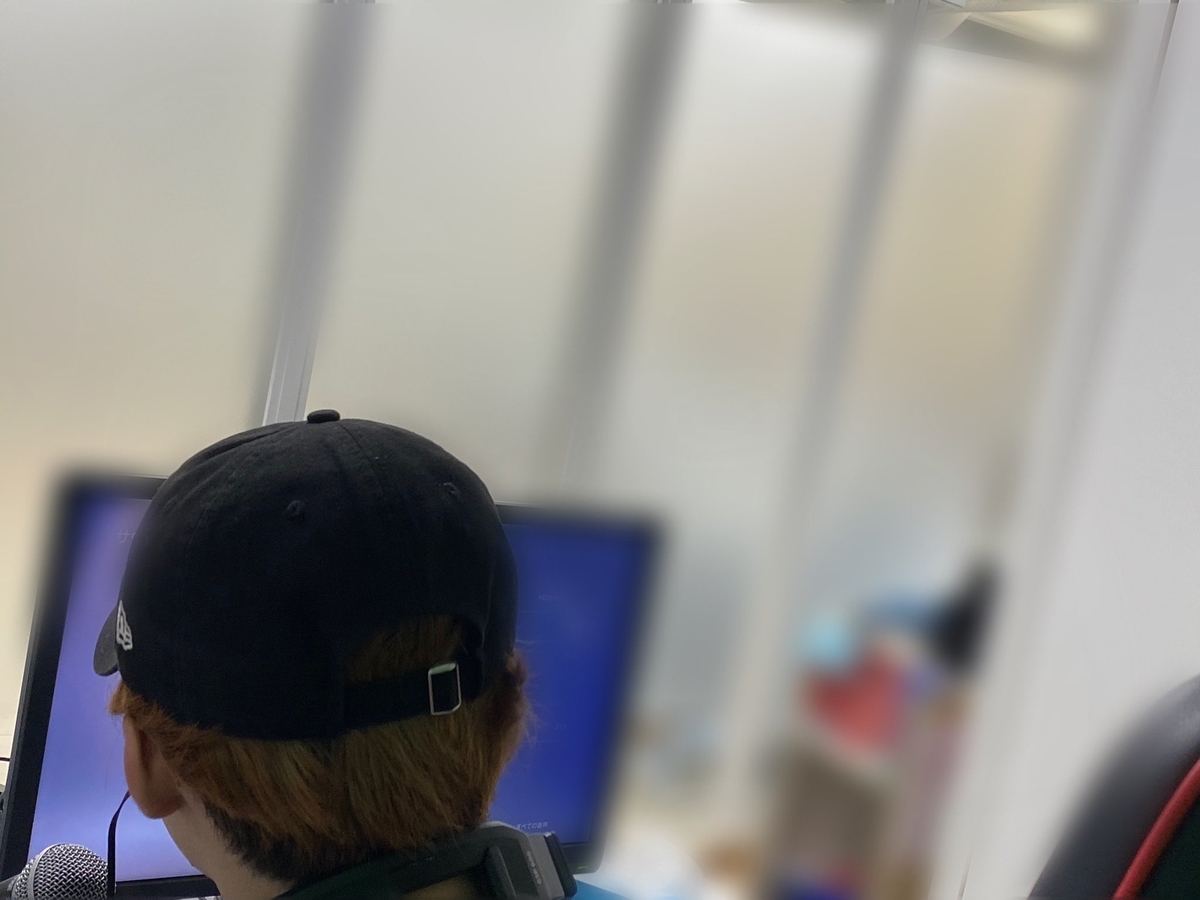 f:id:yumayuma-ym:20210919220106j:plain