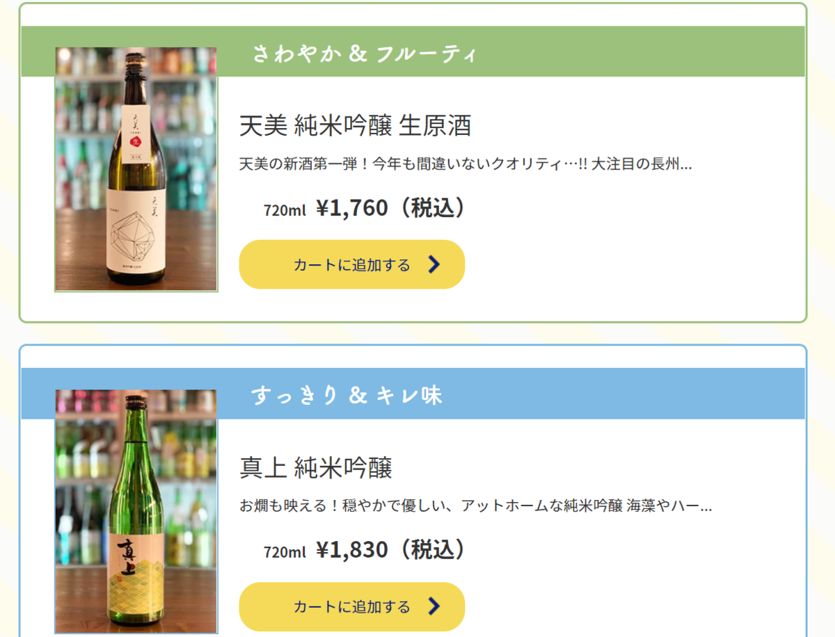 f:id:yumayuman:20220101224355p:plain