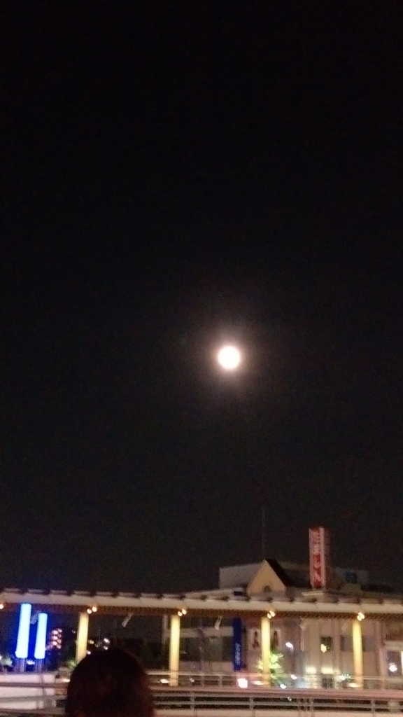 f:id:yumcha_low:20170711000411j:plain f:id:yumcha_low:20170711000411j:plain