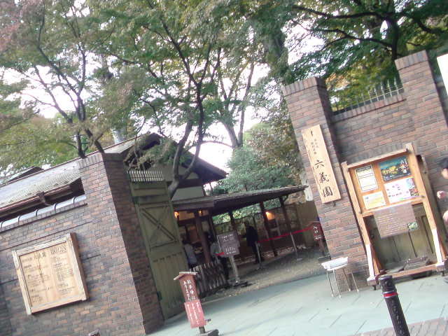 f:id:yumcha_low:20180922093725j:plain f:id:yumcha_low:20180922093725j:plain