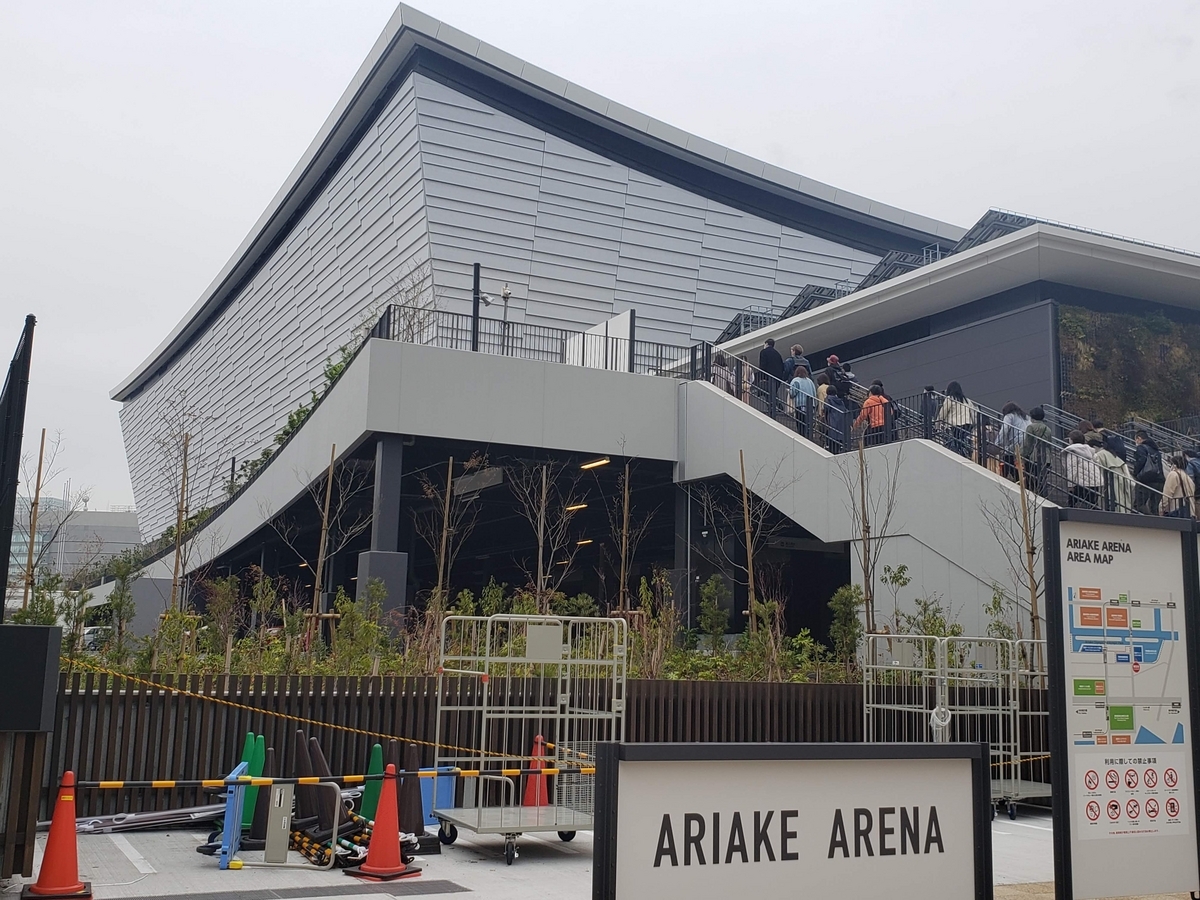 エレファントカシマシ アリーナツアー「35th ANNIVERSARY TOUR 2023