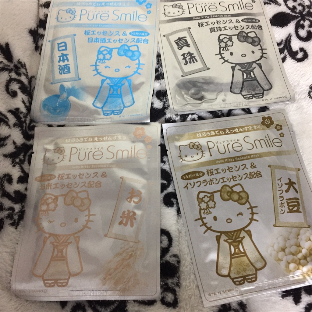 f:id:yumchaaan:20161209202826j:image