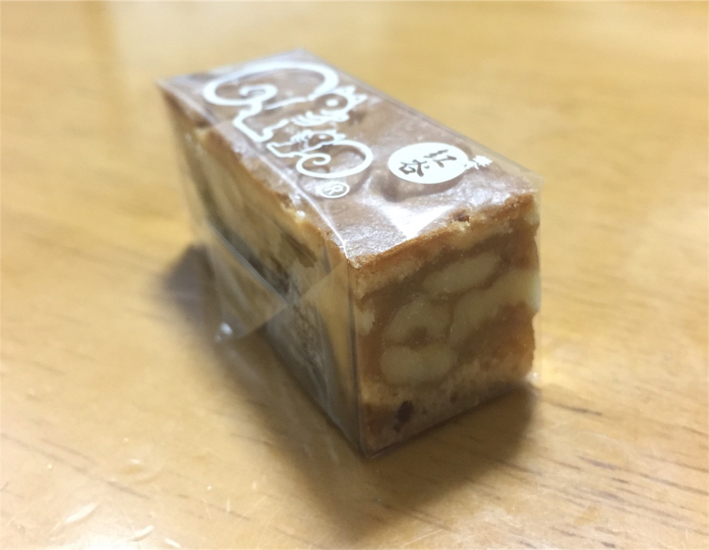 f:id:yumchaaan:20161212235728j:image