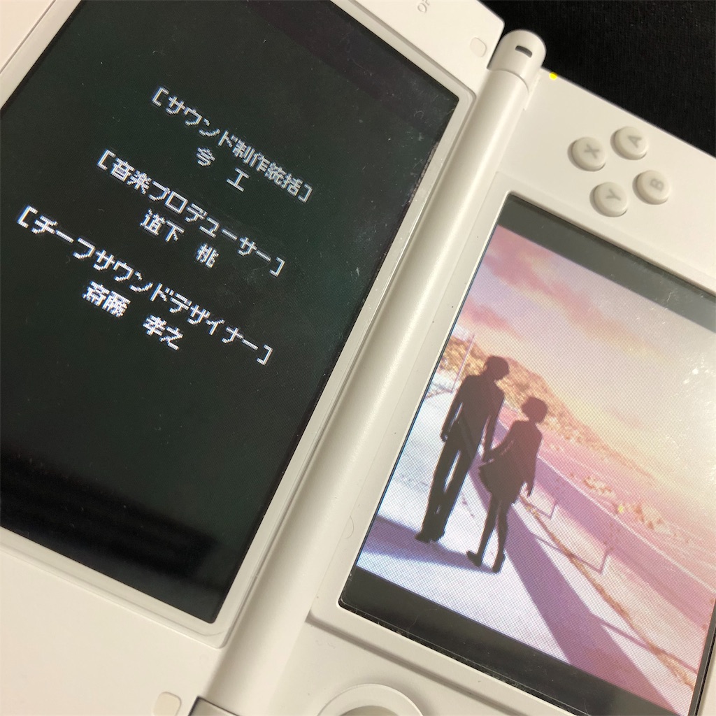 ときメモGS沼に何度も沈む女 ときメモGSシリーズのプレイ日記