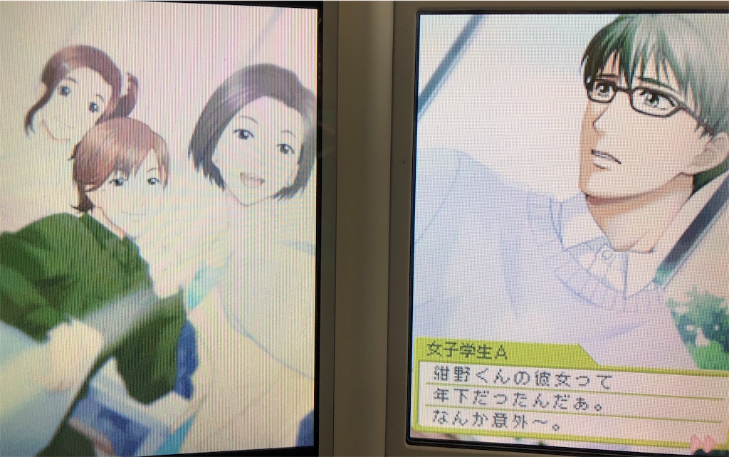 ときメモGS visa 缶バッジ 設楽聖司 紺野玉緒 ときメモGS visa