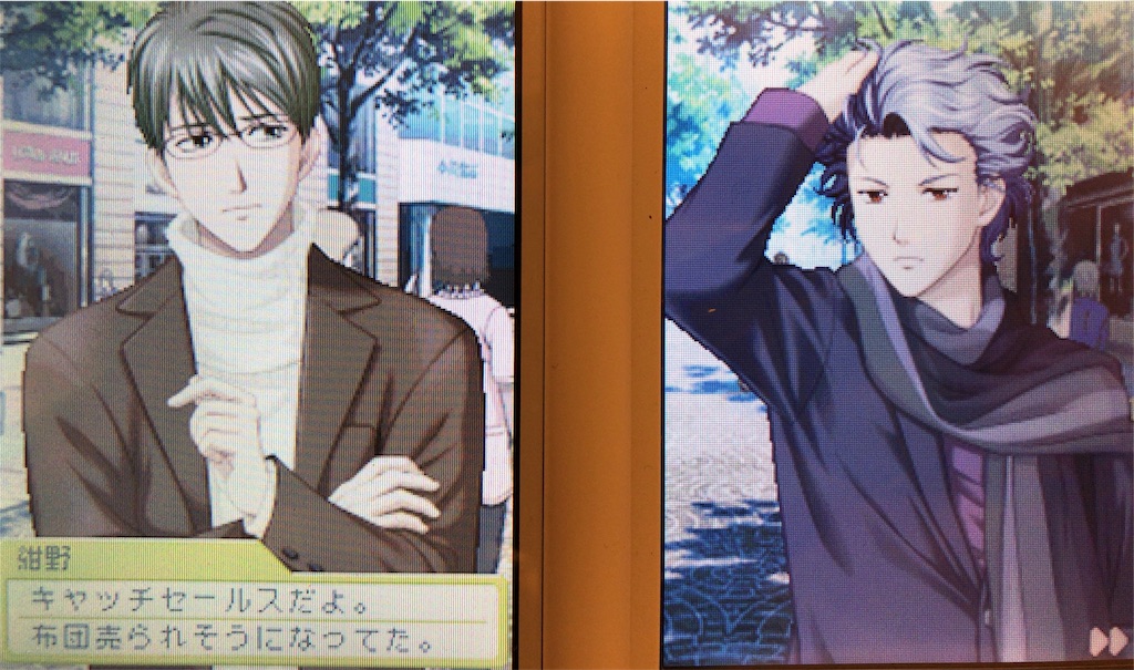 ときめきメモリアル　GS VISA 直筆サイン　額装イラスト　紺野玉緒　設楽聖司 ときめきメモリアル GS VISA 直筆サイン 額装イラスト 紺野玉緒 設楽