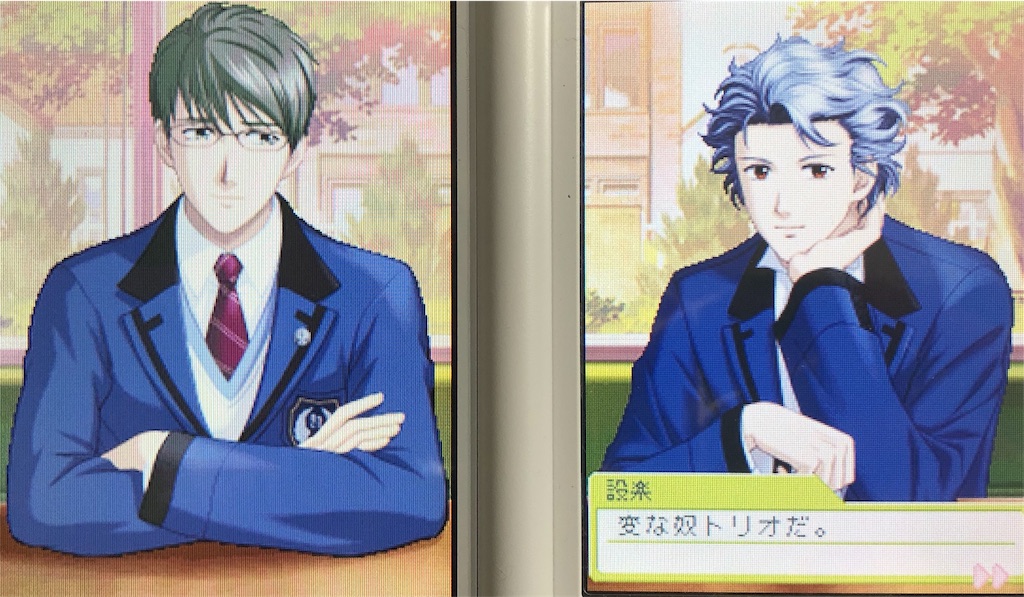 ときめきメモリアル Girl's Side Premium 3rd Story 紺野玉緒＆設楽