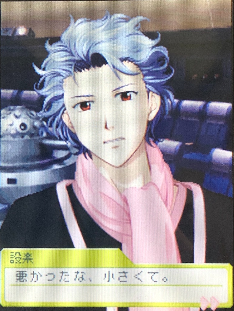 設楽聖司　ブロマイド　まとめ売り 設楽聖司 ブロマイド まとめ売り 2025年最新】設楽聖司 ブロマイドの