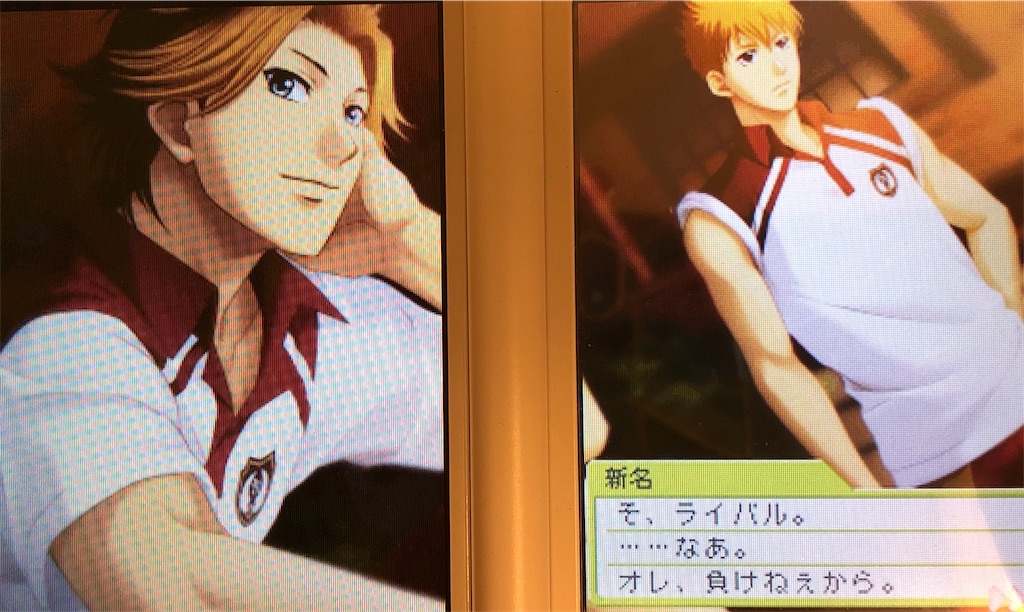 ときメモ　不二山嵐　新名旬平　バンビ ときメモGS3 大体落書きログ - ニッキのマンガ #バンビ #新名旬