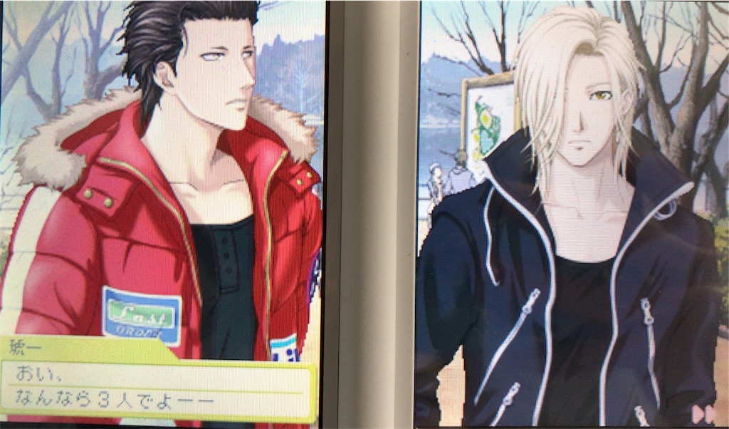 桜井琥一 親友告白ED - ときメモGSシリーズのプレイ日記