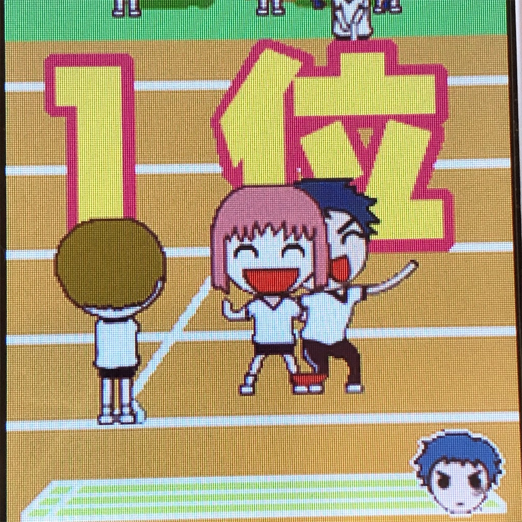 鈴鹿和馬 通常告白ED②3年目 - ときメモGSシリーズのプレイ日記